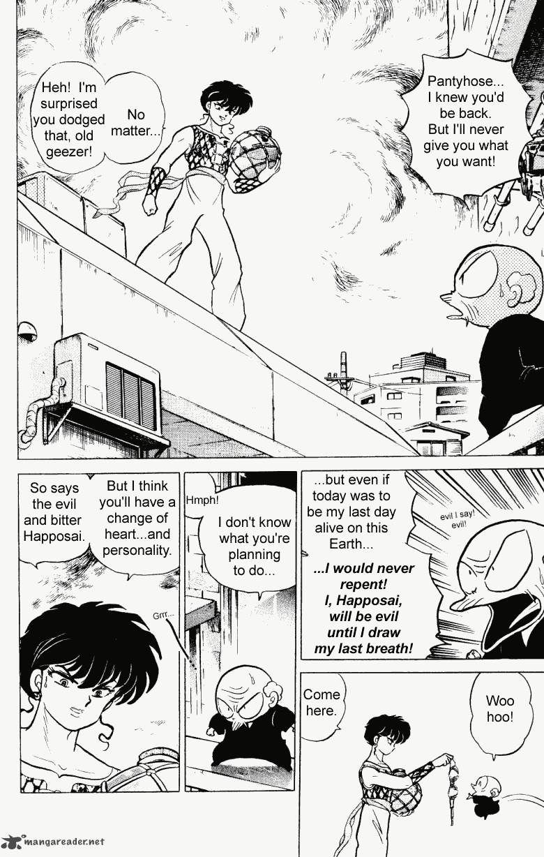 Ranma 1 2 Chapter 23 Page 25