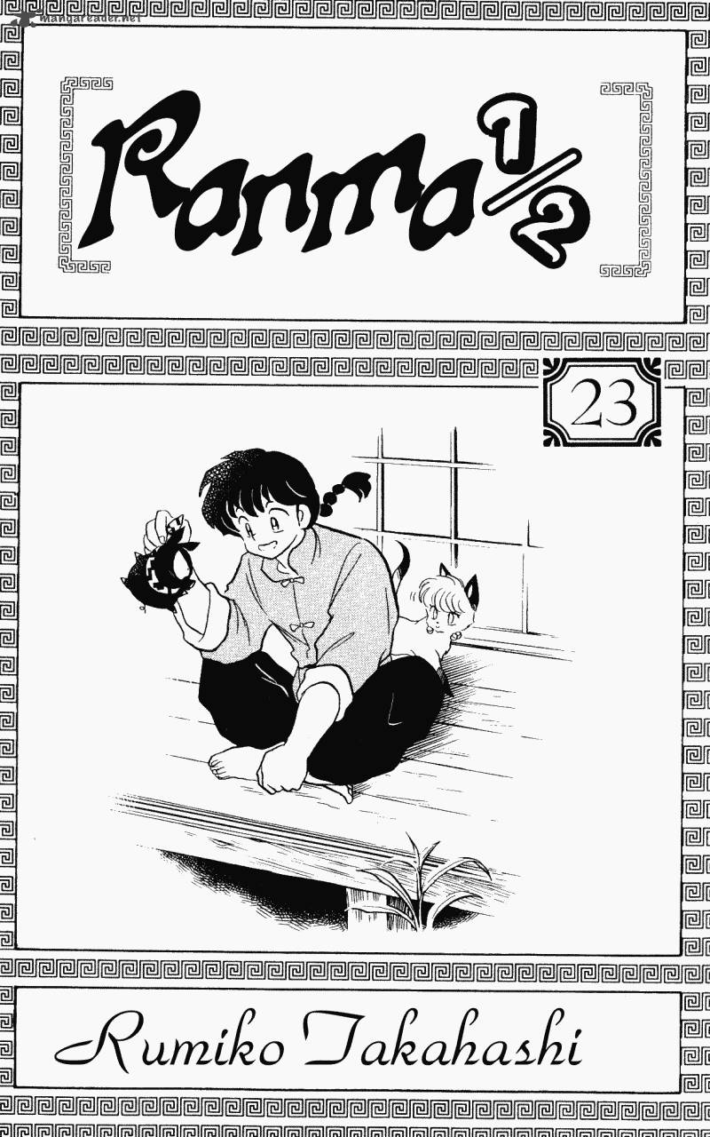 Ranma 1 2 Chapter 23 Page 3