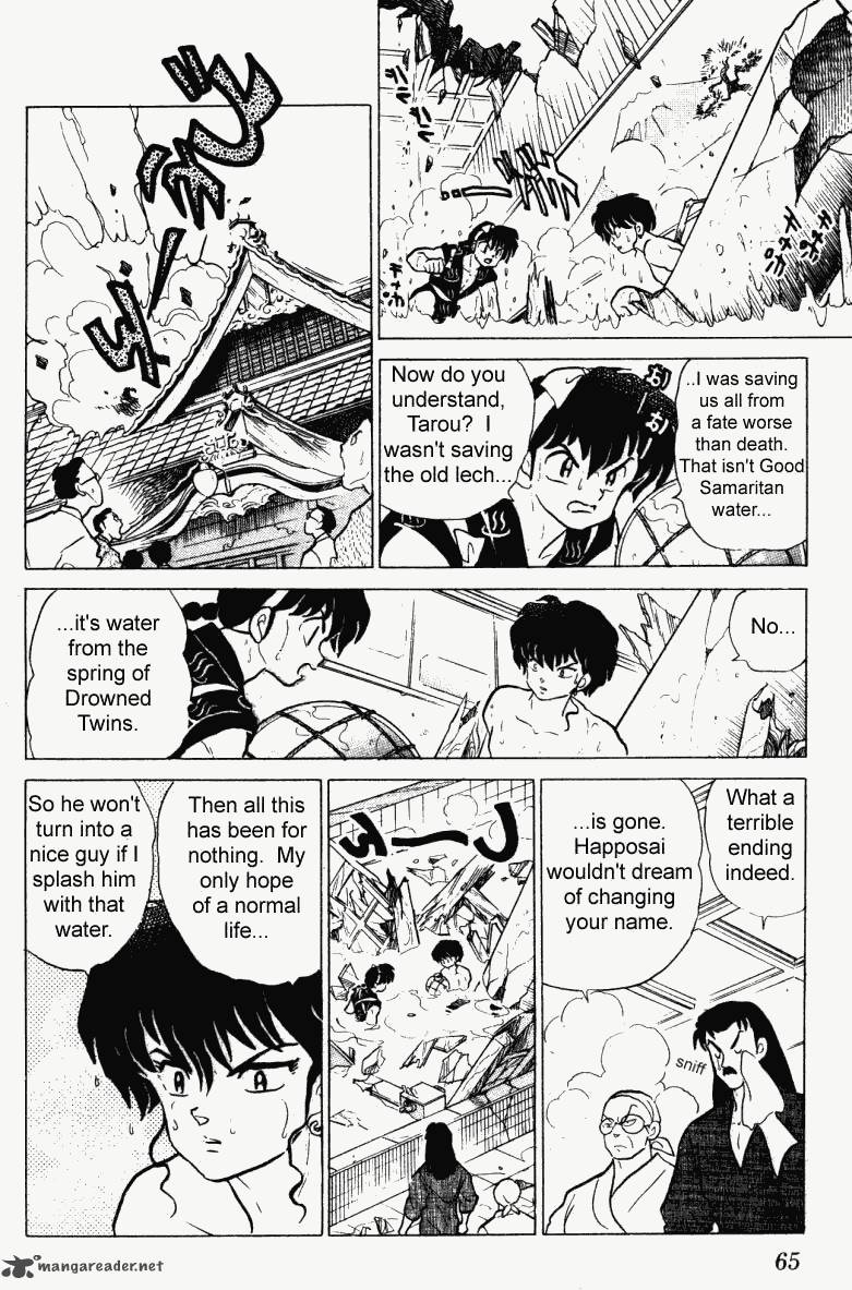 Ranma 1 2 Chapter 23 Page 65