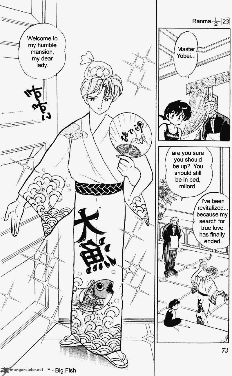 Ranma 1 2 Chapter 23 Page 73