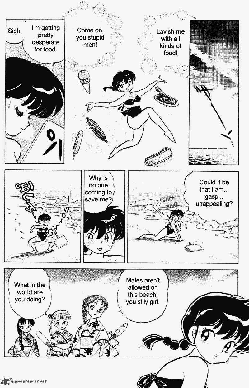 Ranma 1 2 Chapter 23 Page 79