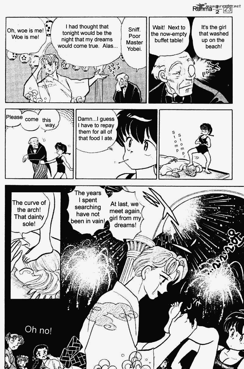 Ranma 1 2 Chapter 23 Page 83