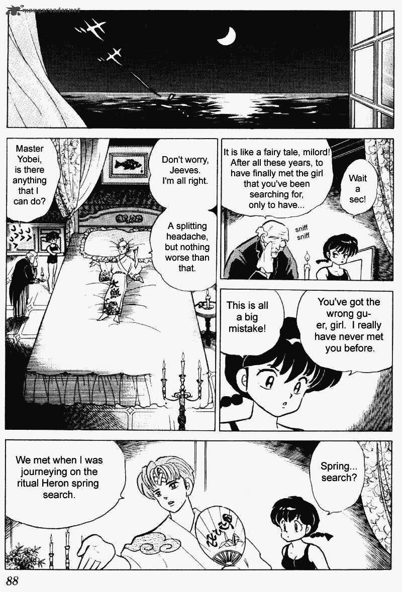 Ranma 1 2 Chapter 23 Page 88