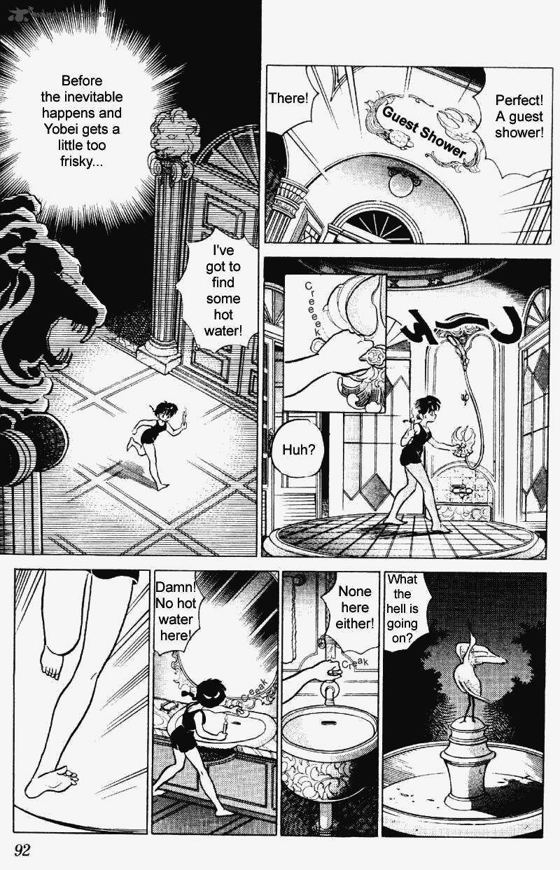 Ranma 1 2 Chapter 23 Page 92