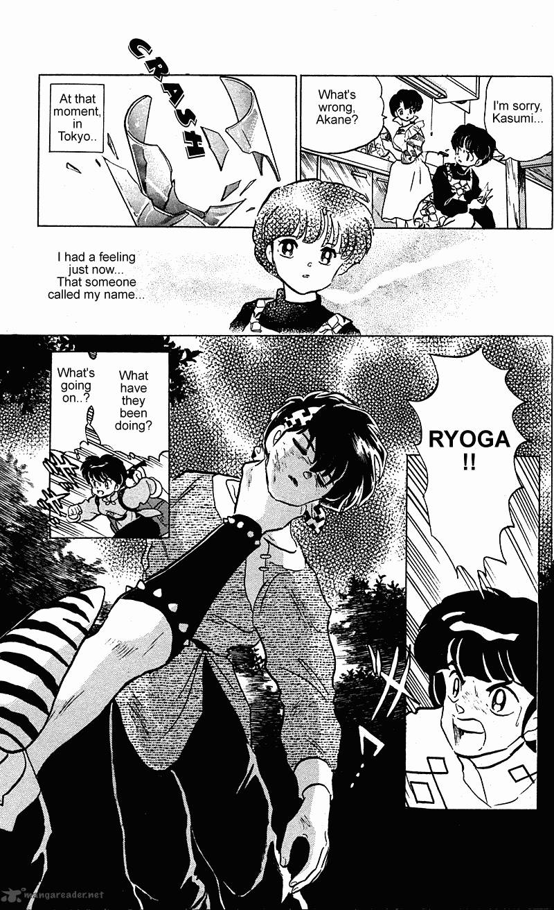 Ranma 1 2 Chapter 24 Page 100