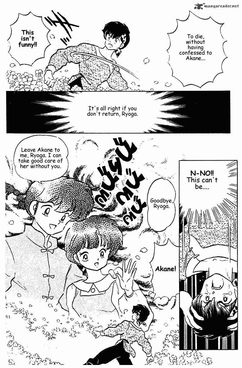 Ranma 1 2 Chapter 24 Page 103