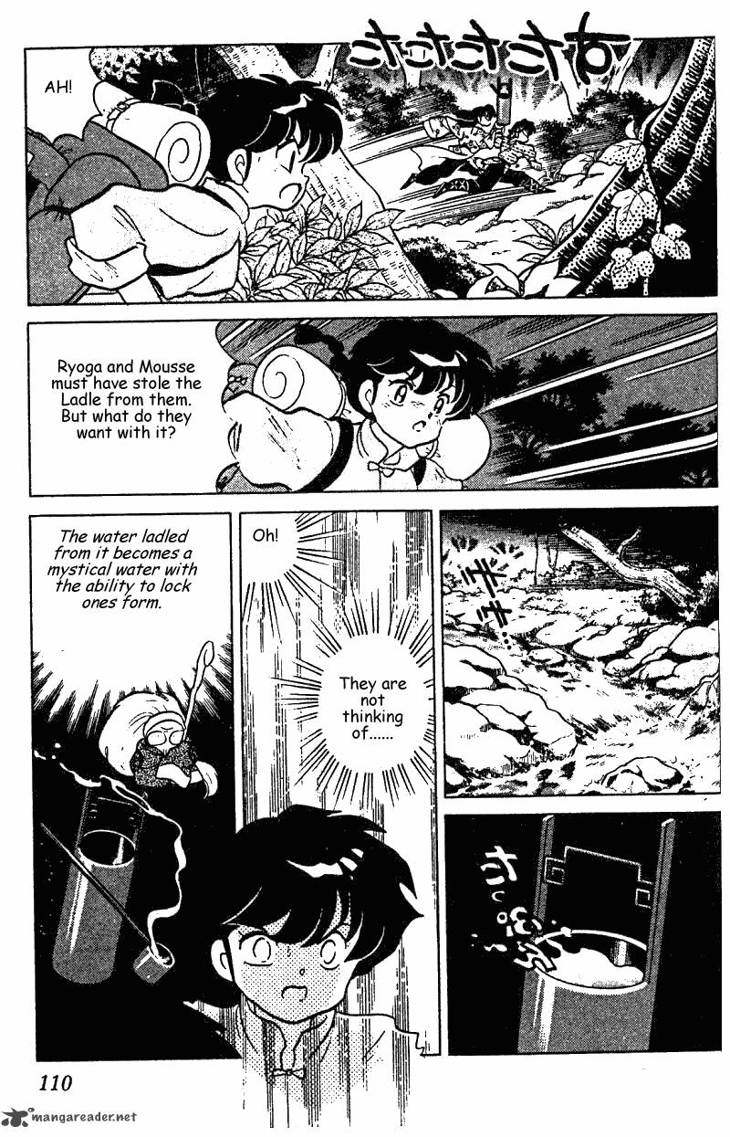 Ranma 1 2 Chapter 24 Page 110