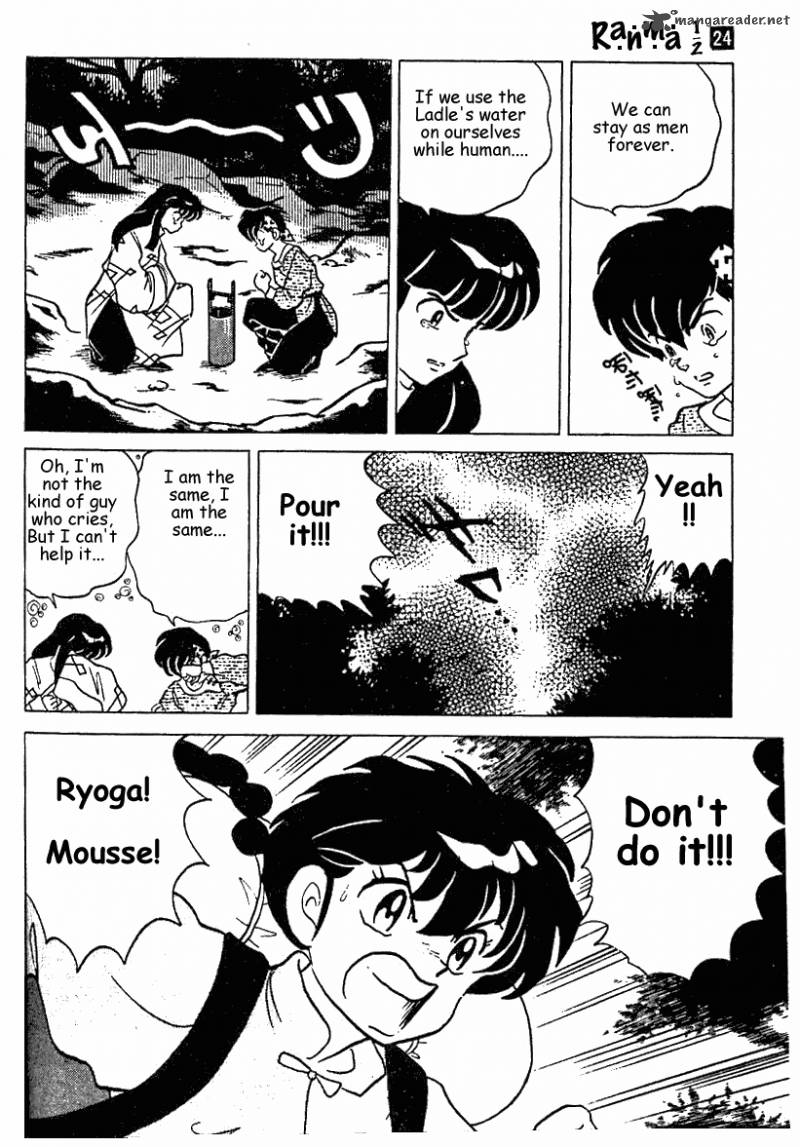 Ranma 1 2 Chapter 24 Page 111