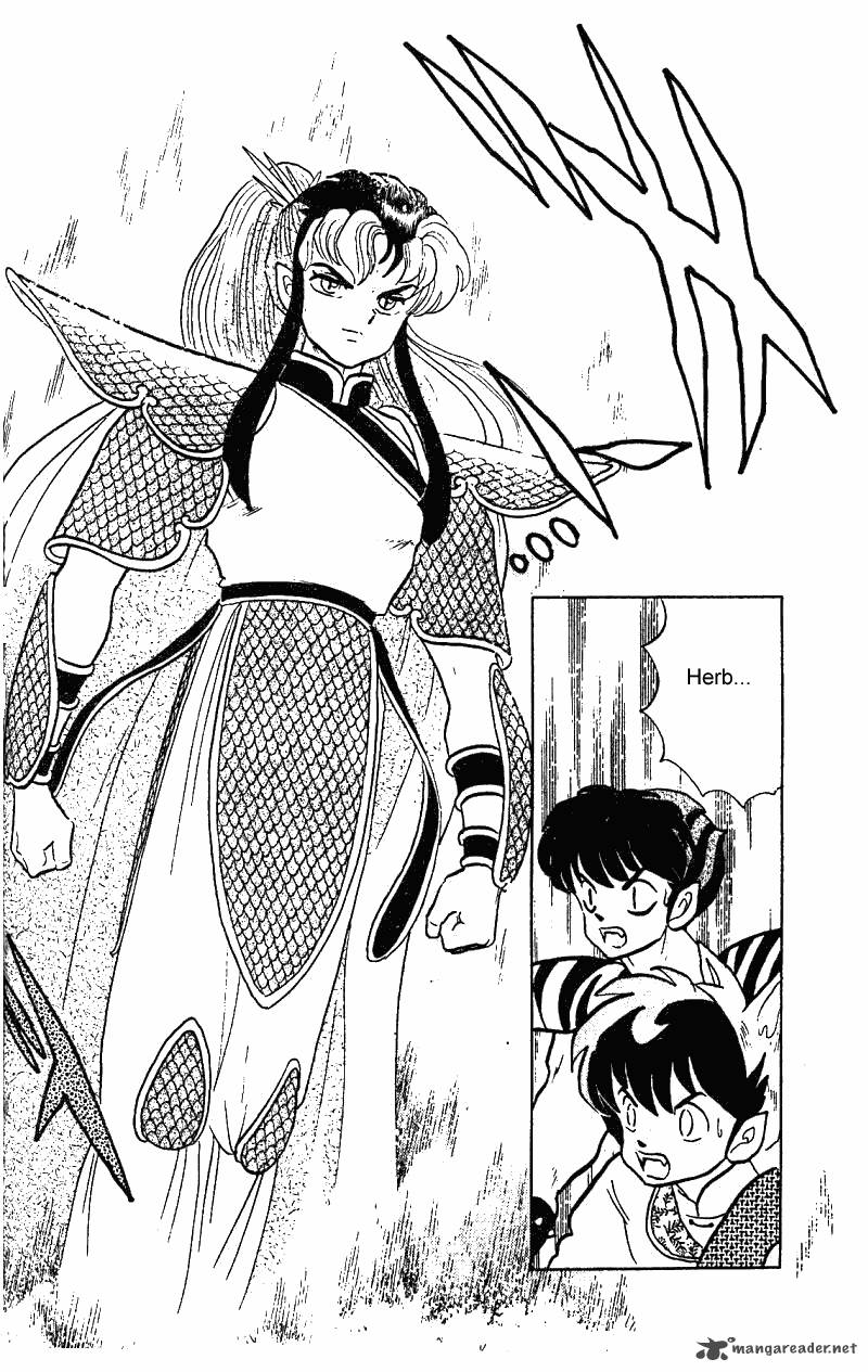 Ranma 1 2 Chapter 24 Page 129