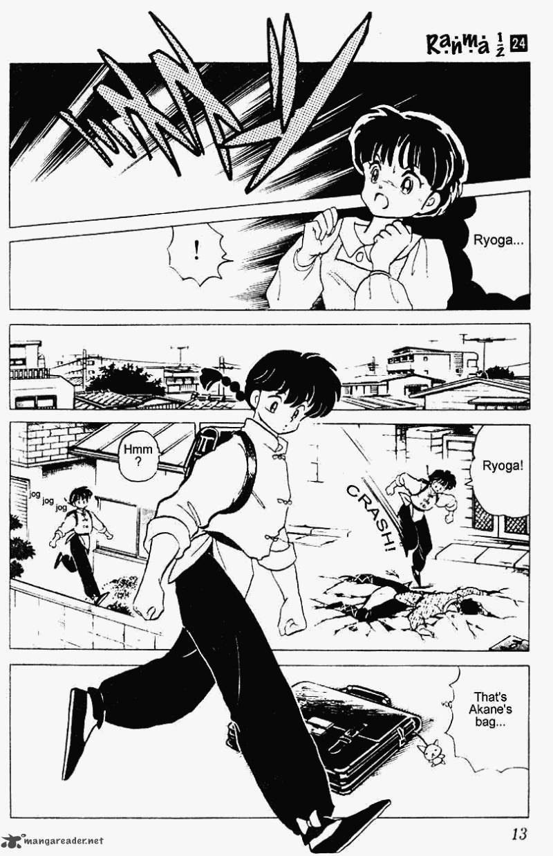 Ranma 1 2 Chapter 24 Page 13