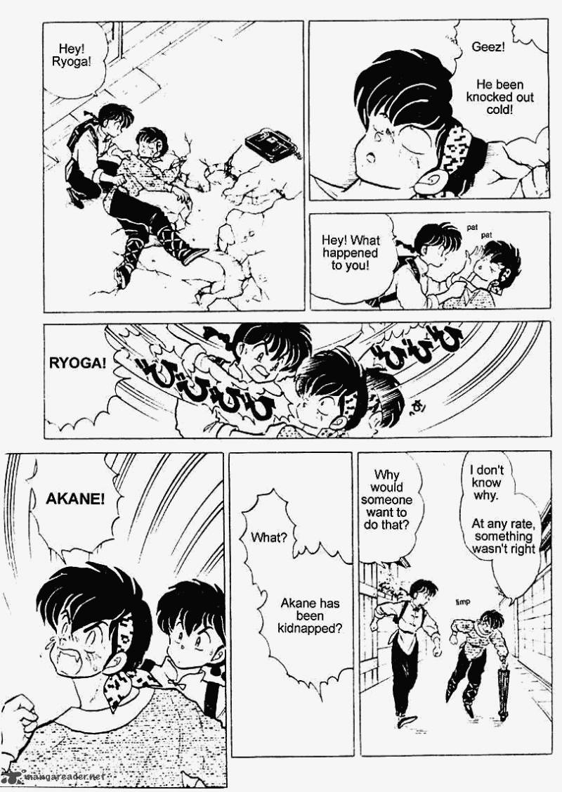 Ranma 1 2 Chapter 24 Page 14
