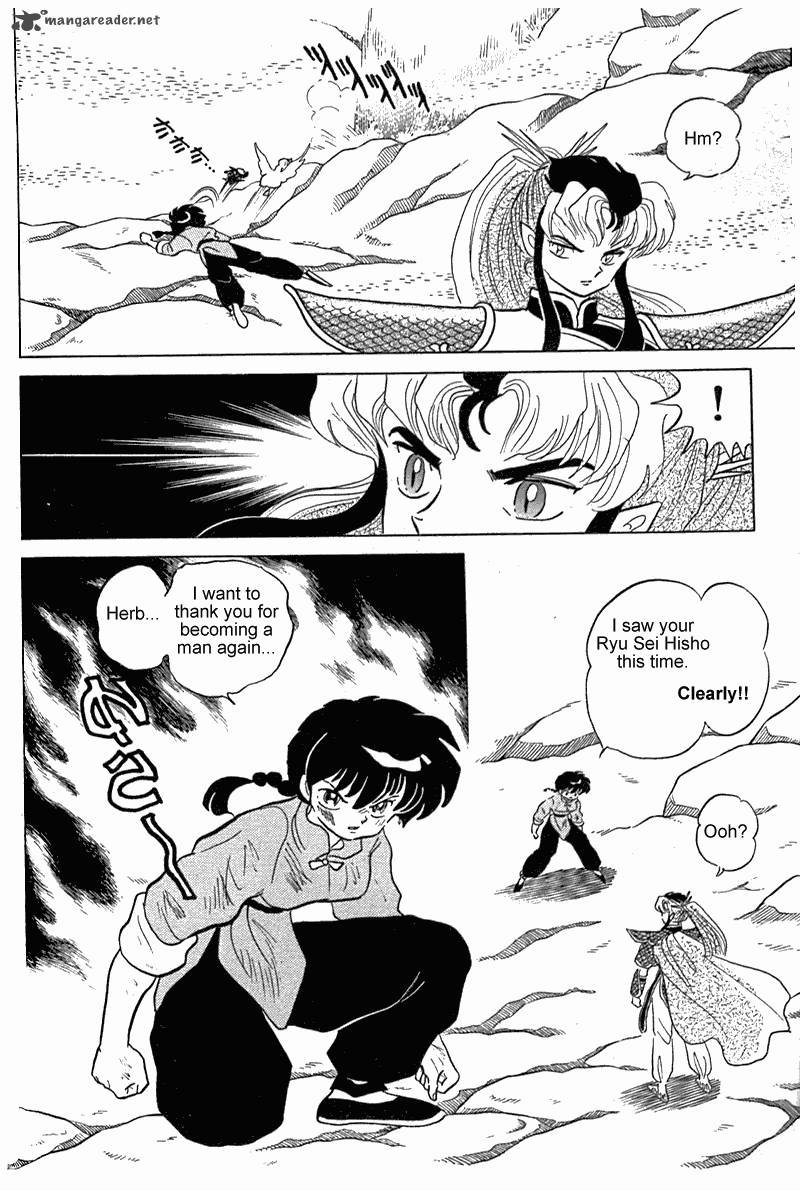 Ranma 1 2 Chapter 24 Page 141