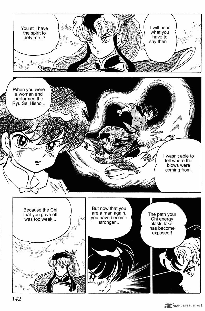 Ranma 1 2 Chapter 24 Page 142