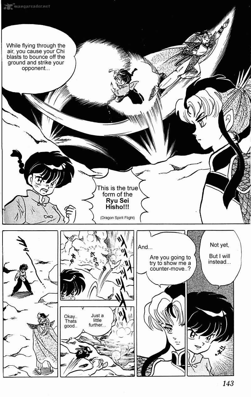 Ranma 1 2 Chapter 24 Page 143