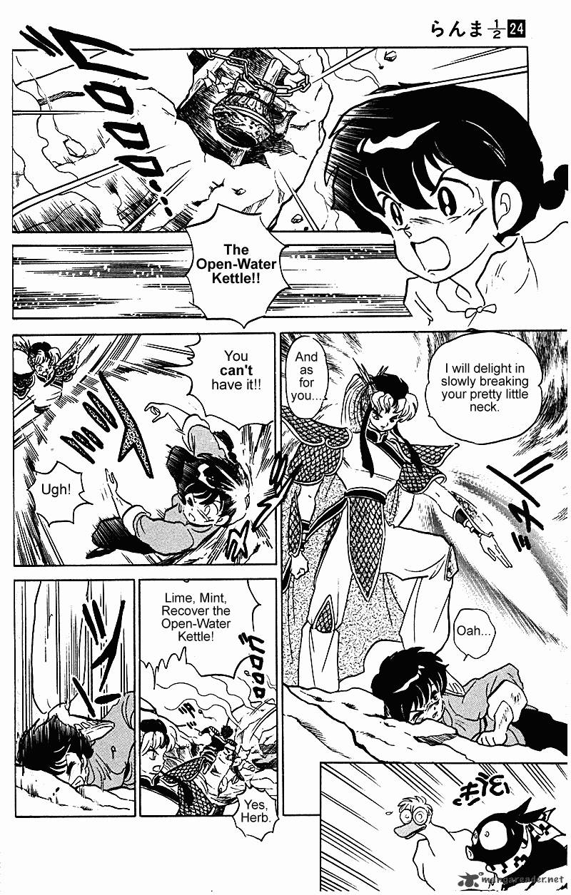 Ranma 1 2 Chapter 24 Page 147
