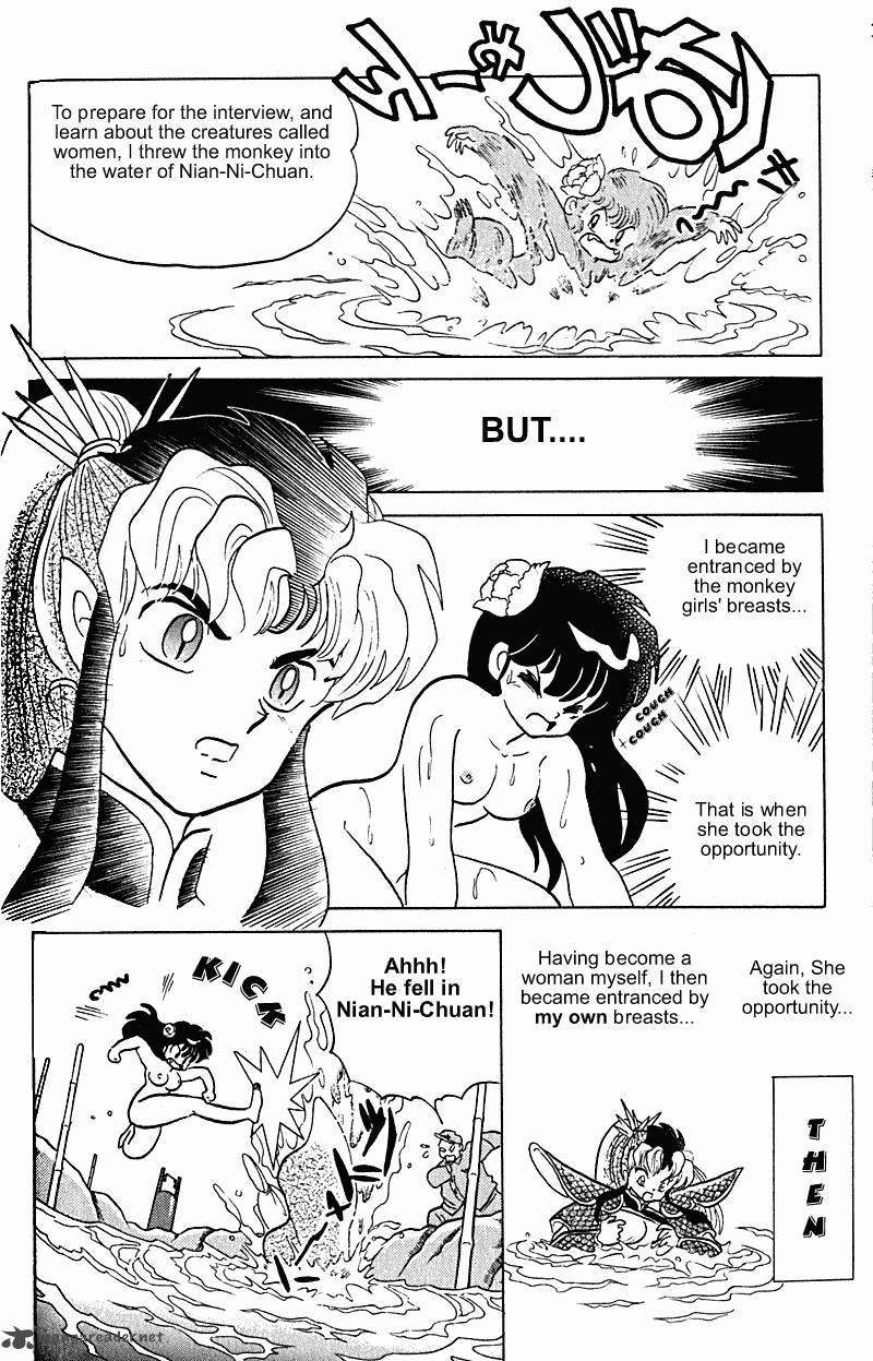 Ranma 1 2 Chapter 24 Page 157