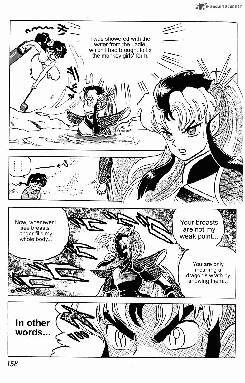 Ranma 1 2 Chapter 24 Page 158