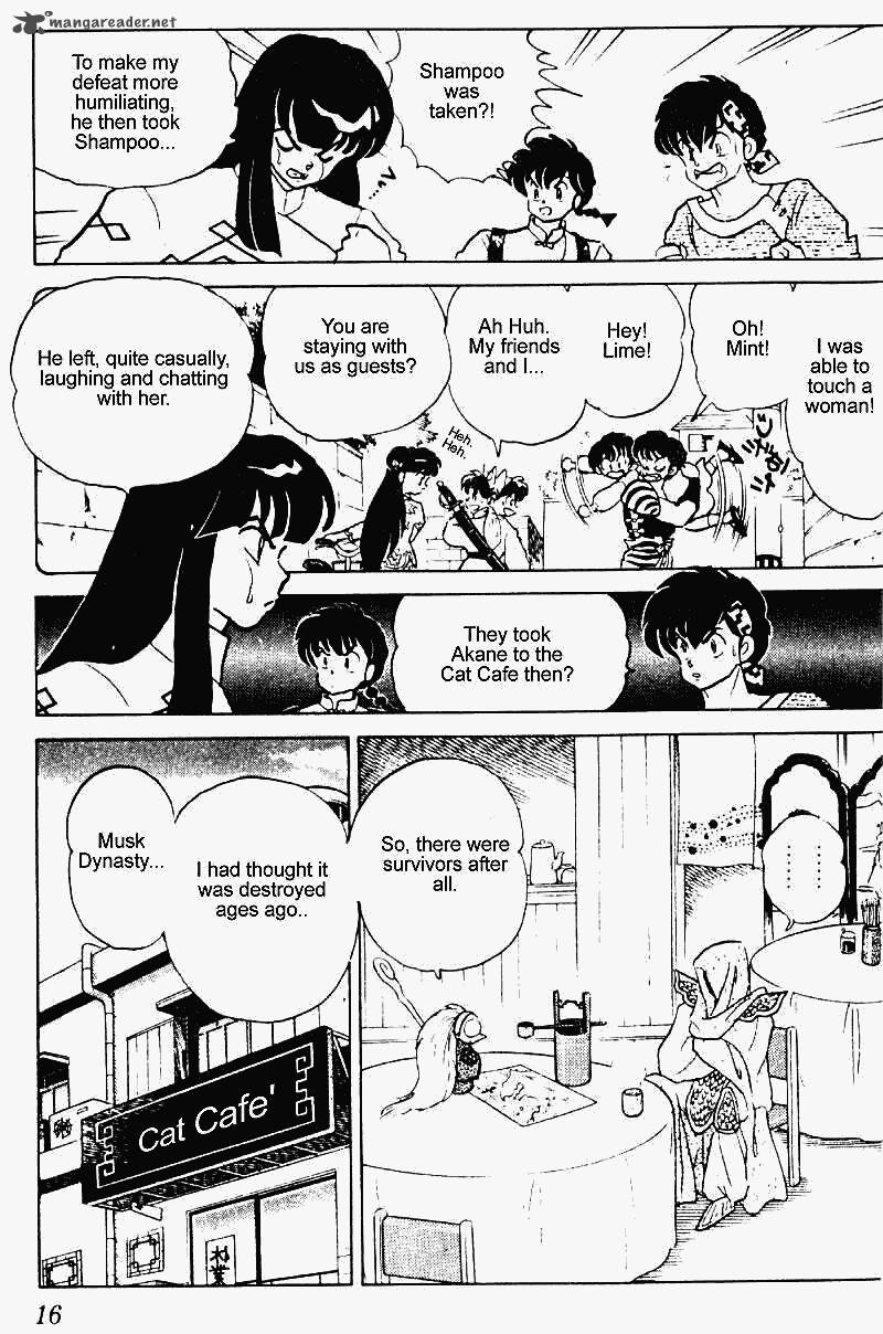 Ranma 1 2 Chapter 24 Page 16