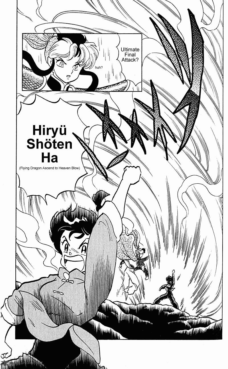 Ranma 1 2 Chapter 24 Page 166