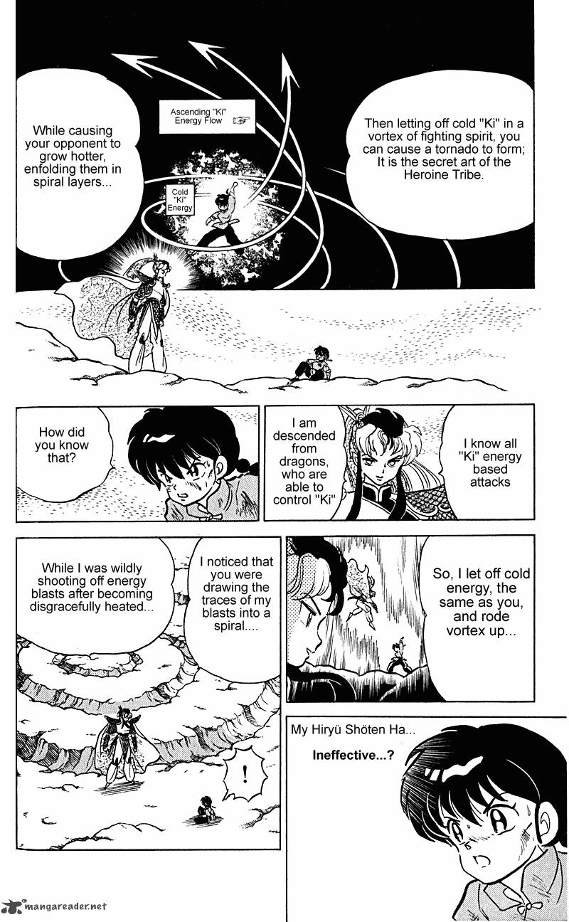 Ranma 1 2 Chapter 24 Page 171