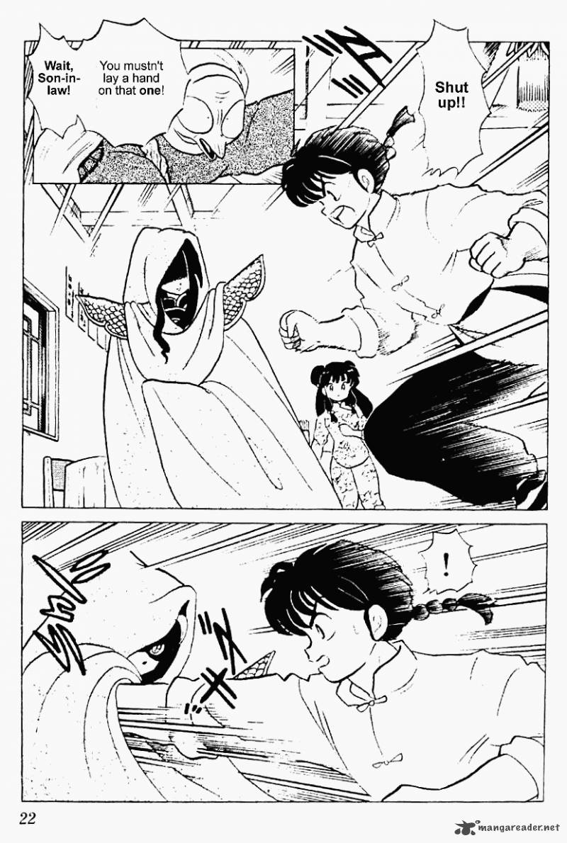 Ranma 1 2 Chapter 24 Page 22