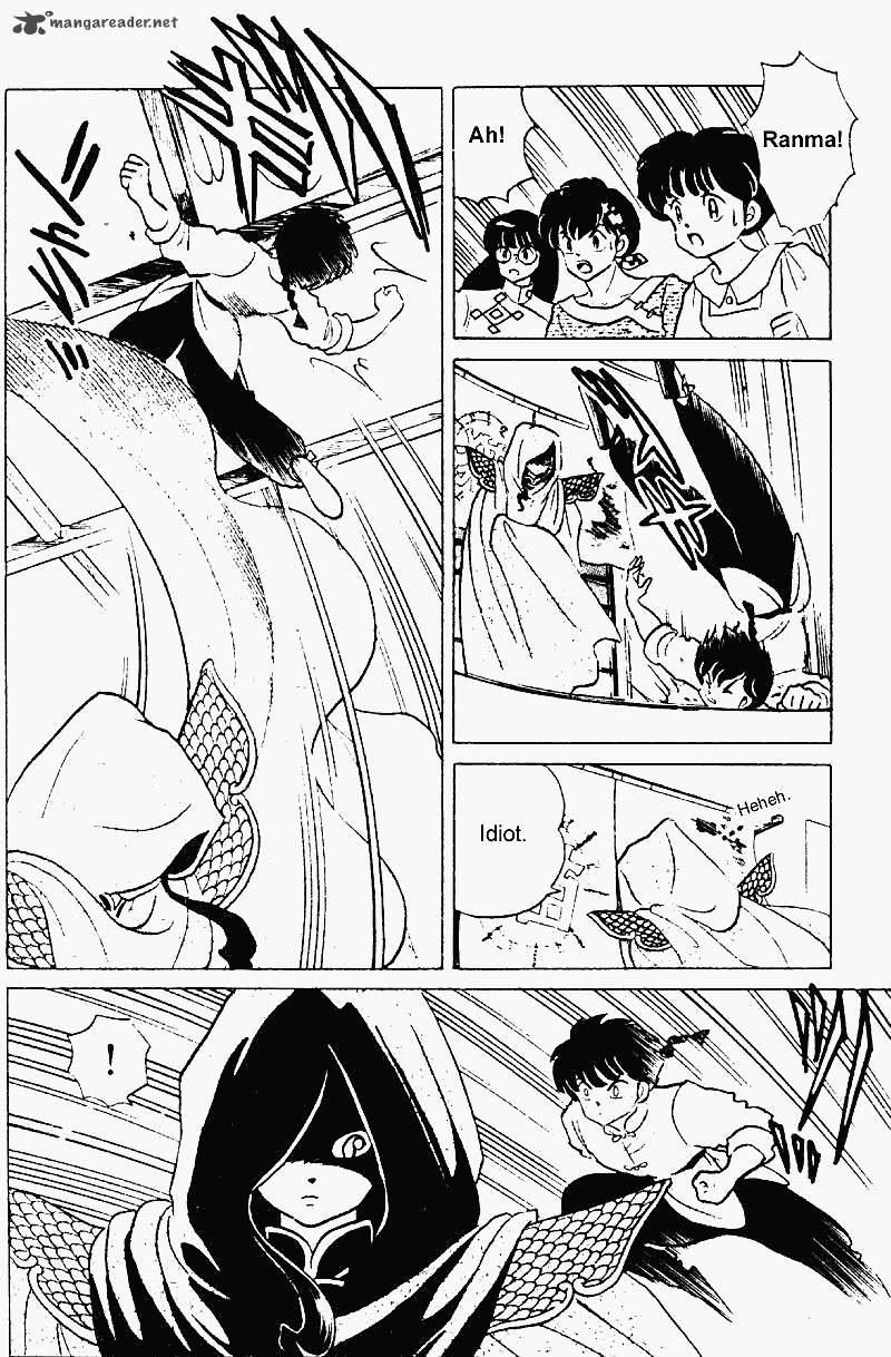 Ranma 1 2 Chapter 24 Page 23