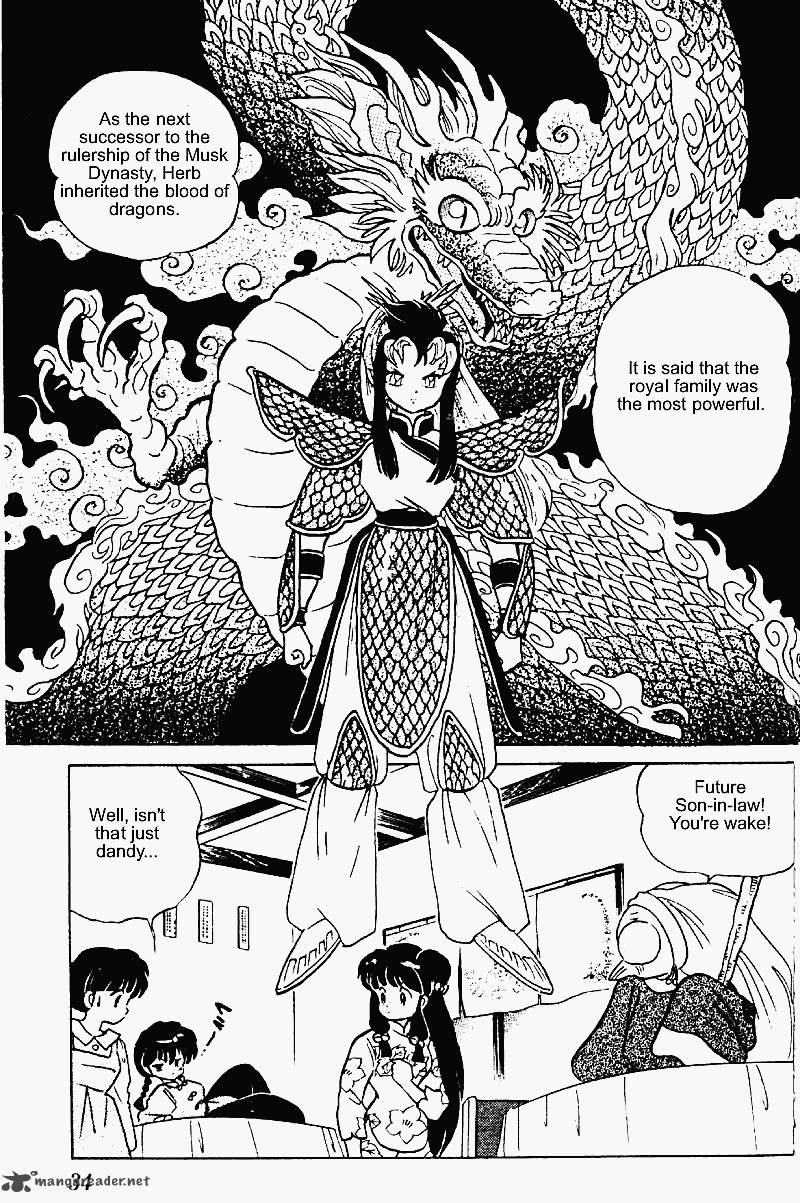 Ranma 1 2 Chapter 24 Page 34