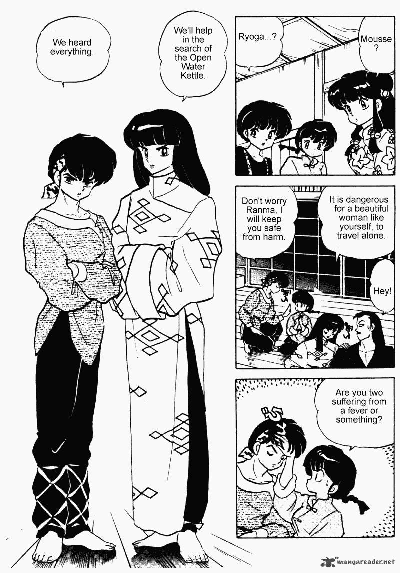 Ranma 1 2 Chapter 24 Page 42