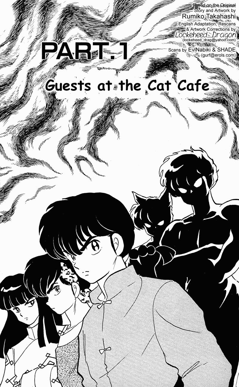 Ranma 1 2 Chapter 24 Page 5