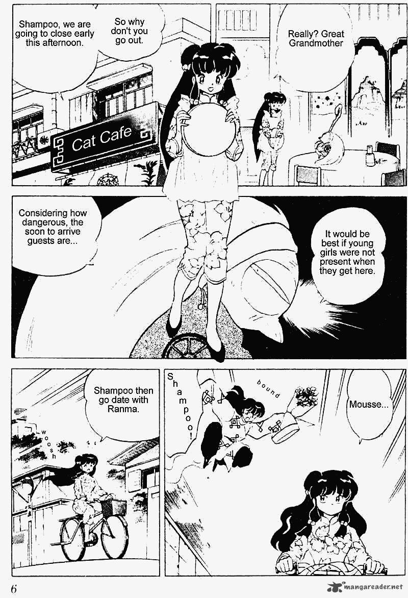 Ranma 1 2 Chapter 24 Page 6