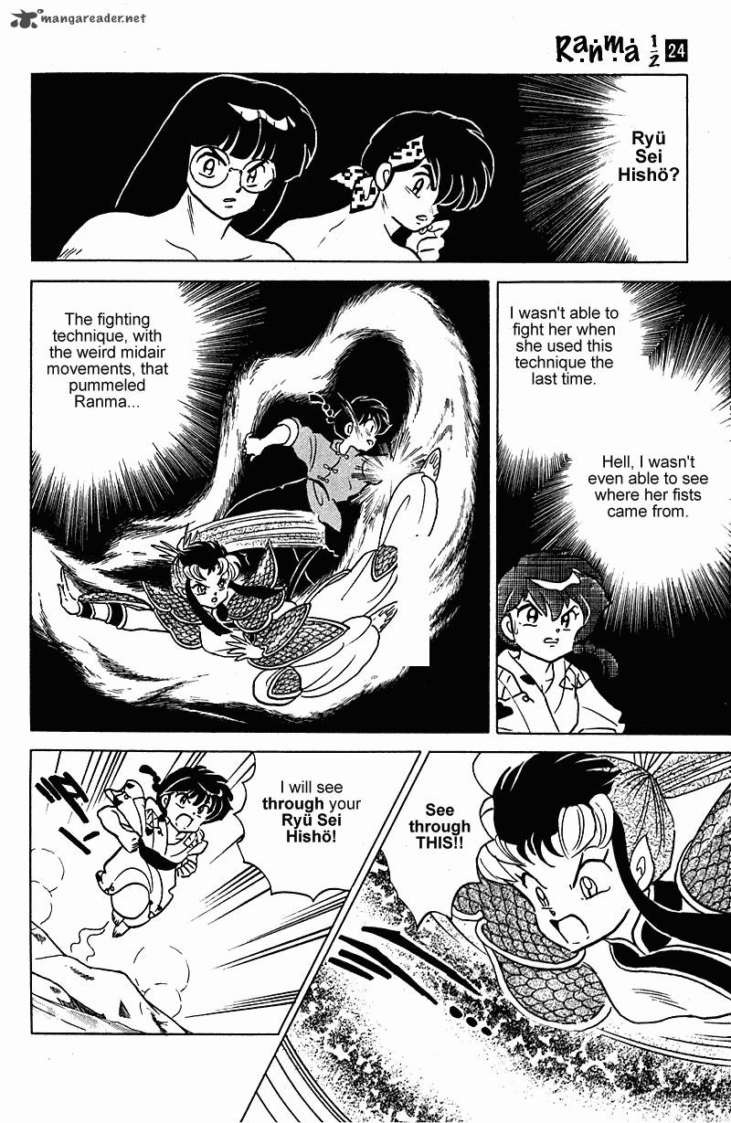 Ranma 1 2 Chapter 24 Page 63