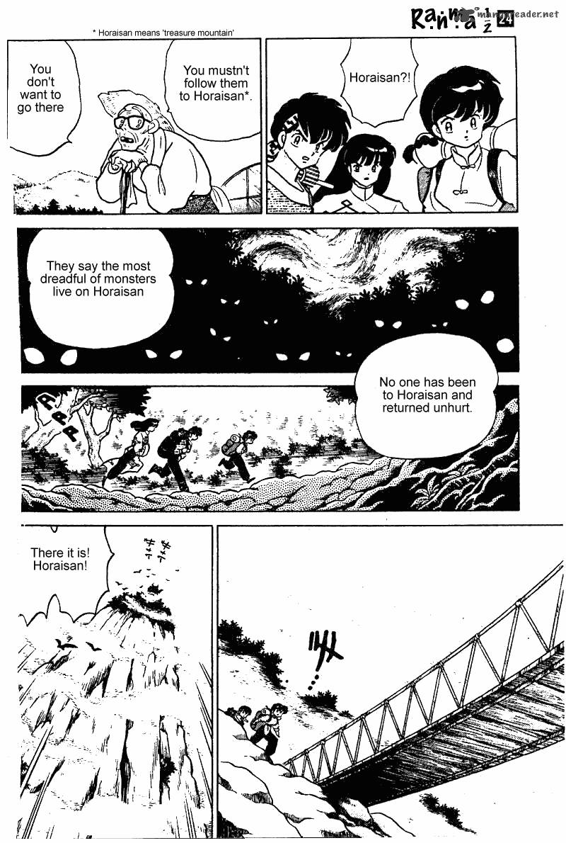 Ranma 1 2 Chapter 24 Page 71