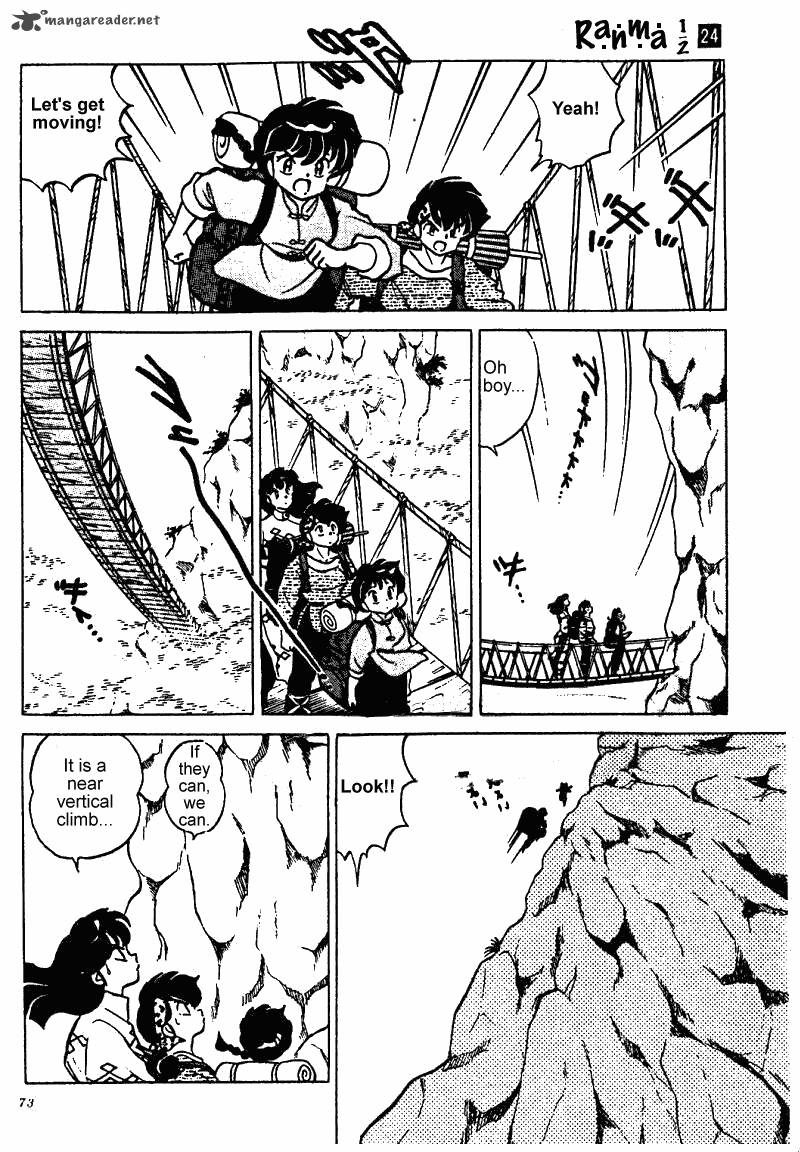 Ranma 1 2 Chapter 24 Page 73