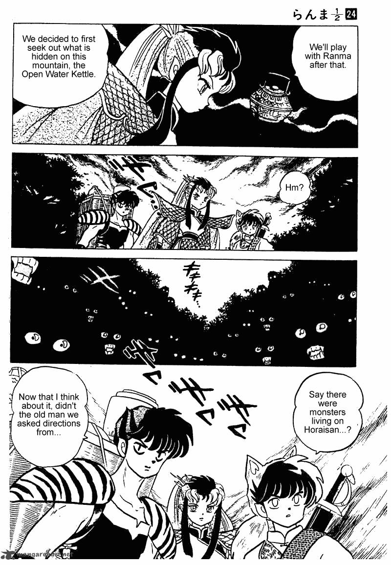 Ranma 1 2 Chapter 24 Page 75