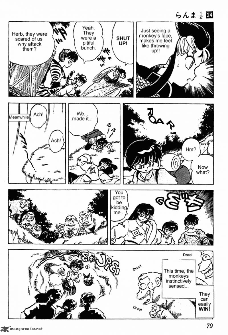Ranma 1 2 Chapter 24 Page 79