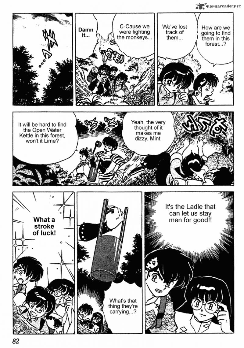 Ranma 1 2 Chapter 24 Page 82