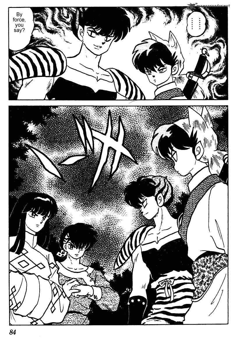 Ranma 1 2 Chapter 24 Page 84