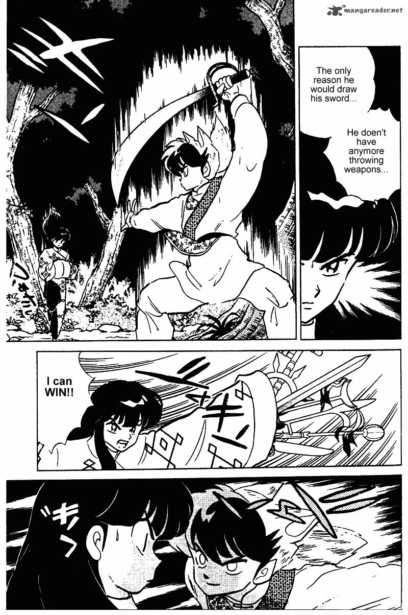 Ranma 1 2 Chapter 24 Page 92