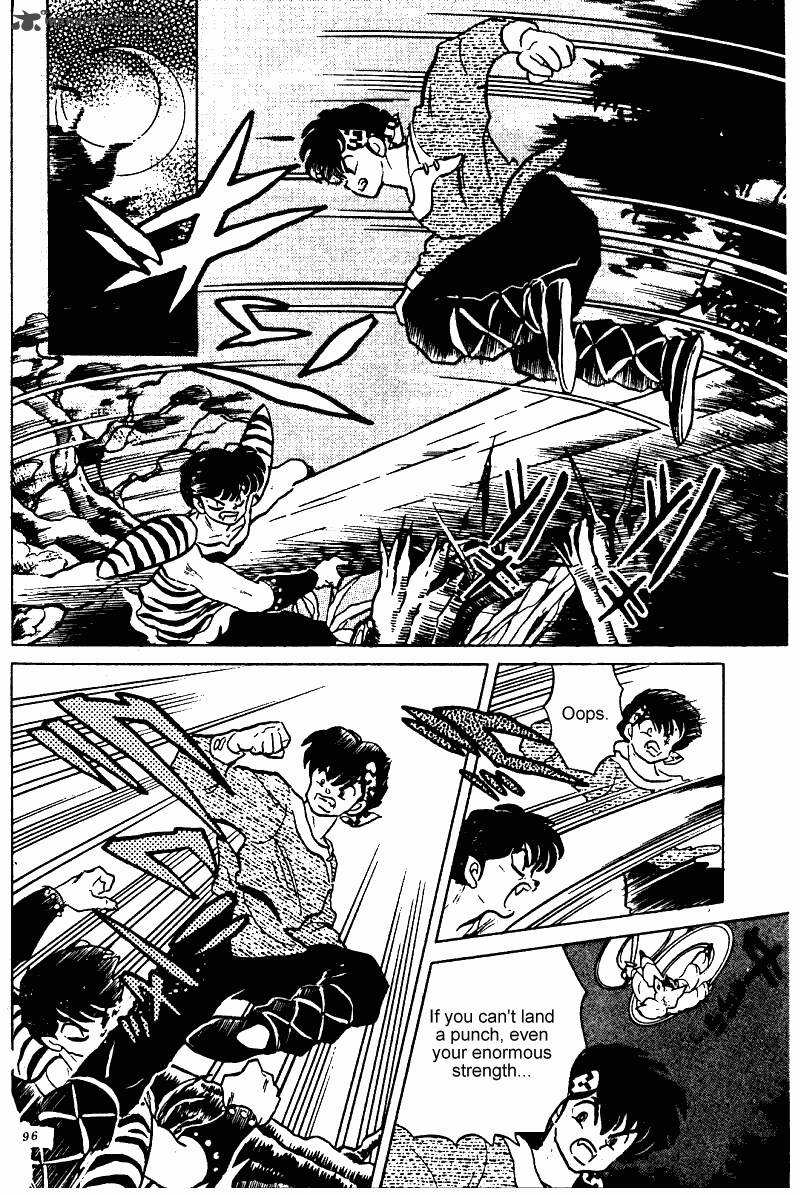 Ranma 1 2 Chapter 24 Page 95