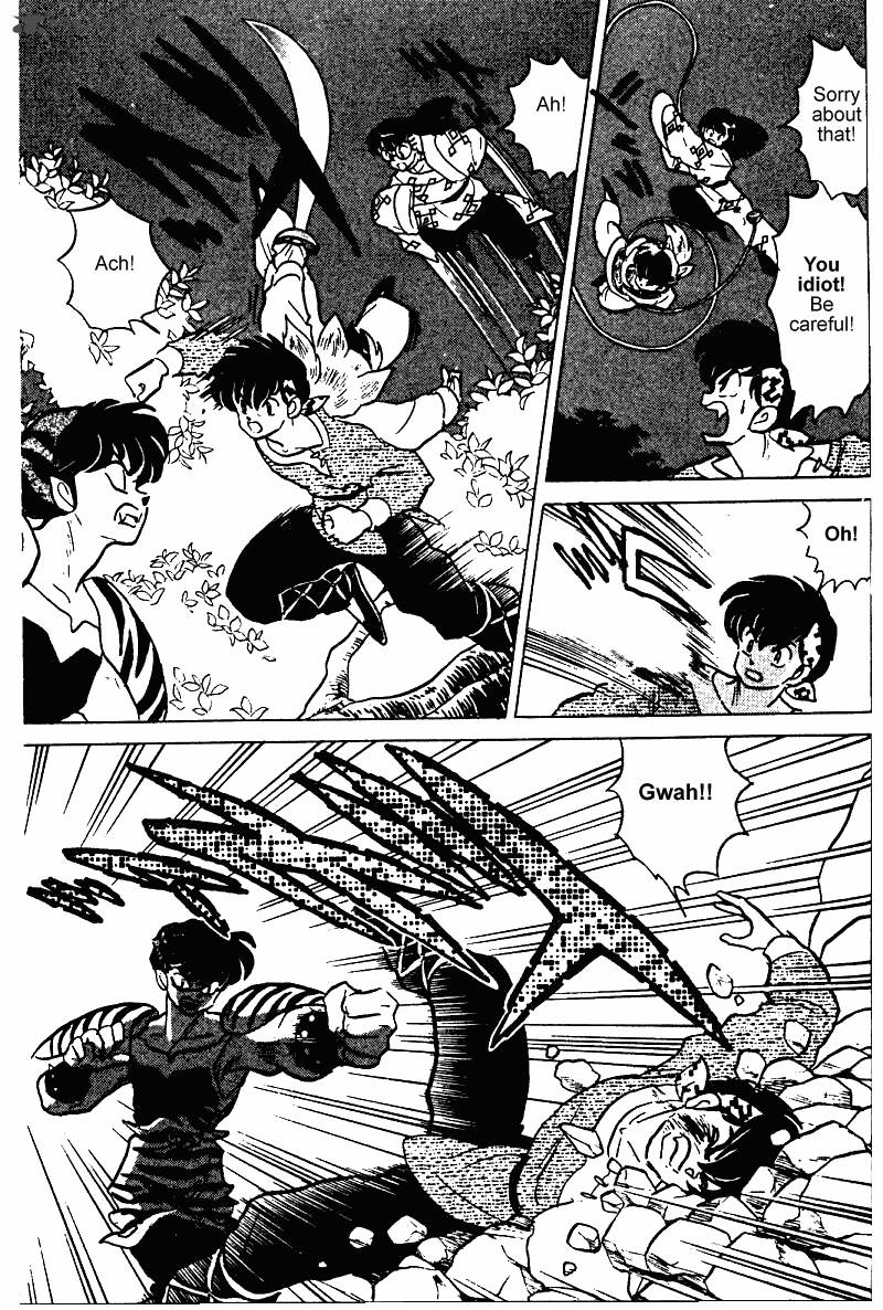 Ranma 1 2 Chapter 24 Page 96