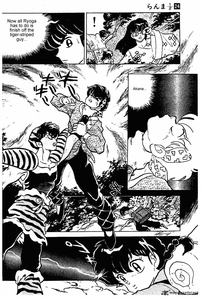 Ranma 1 2 Chapter 24 Page 99