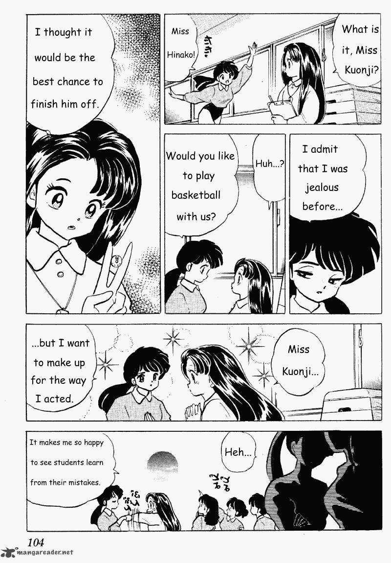 Ranma 1 2 Chapter 25 Page 104