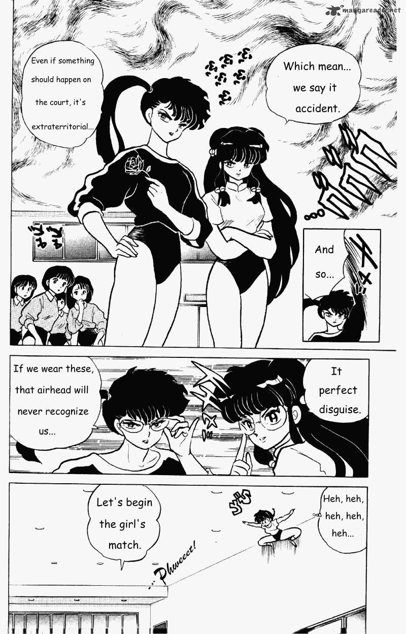 Ranma 1 2 Chapter 25 Page 105