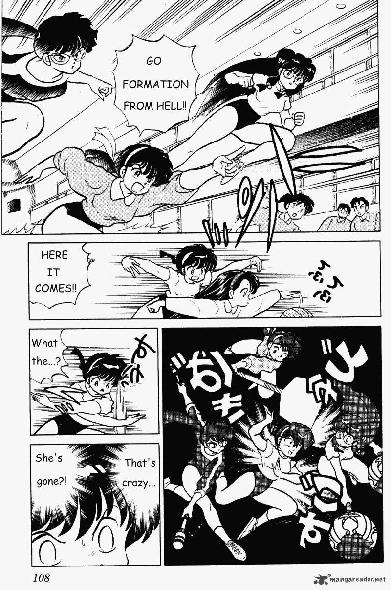 Ranma 1 2 Chapter 25 Page 108