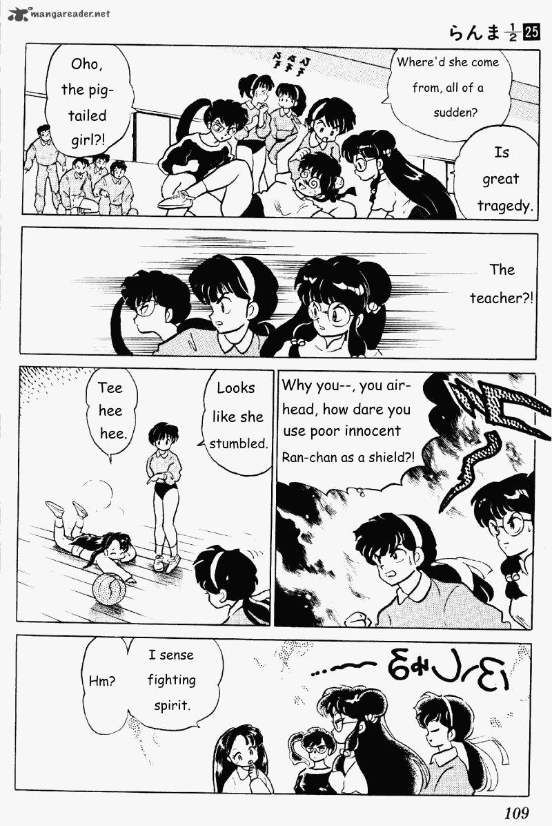 Ranma 1 2 Chapter 25 Page 109