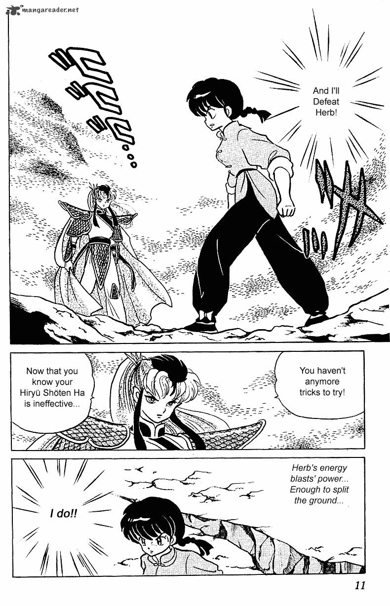 Ranma 1 2 Chapter 25 Page 11
