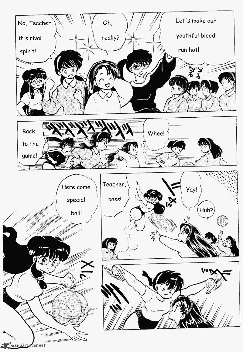 Ranma 1 2 Chapter 25 Page 110