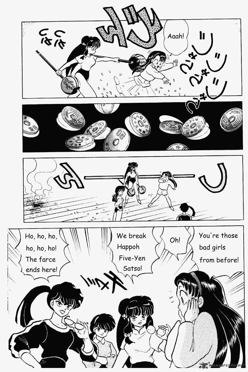 Ranma 1 2 Chapter 25 Page 114