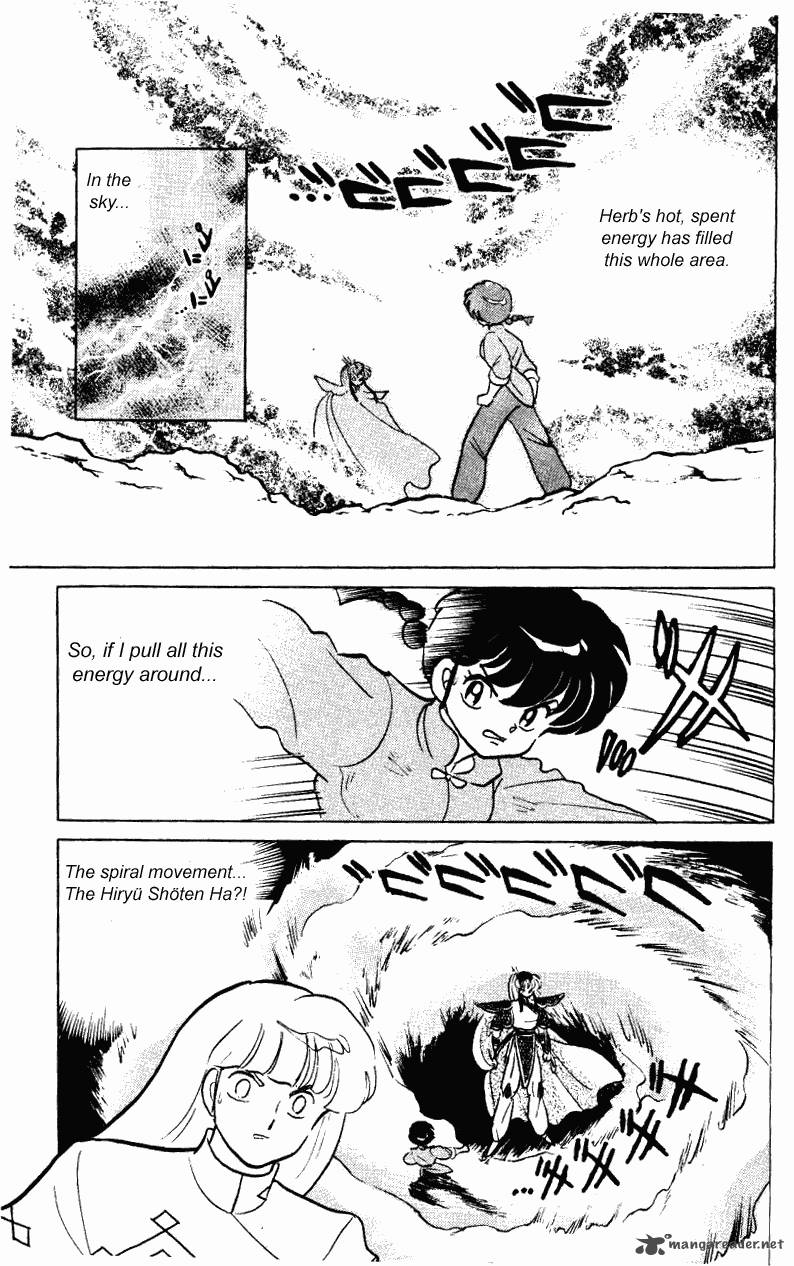 Ranma 1 2 Chapter 25 Page 12