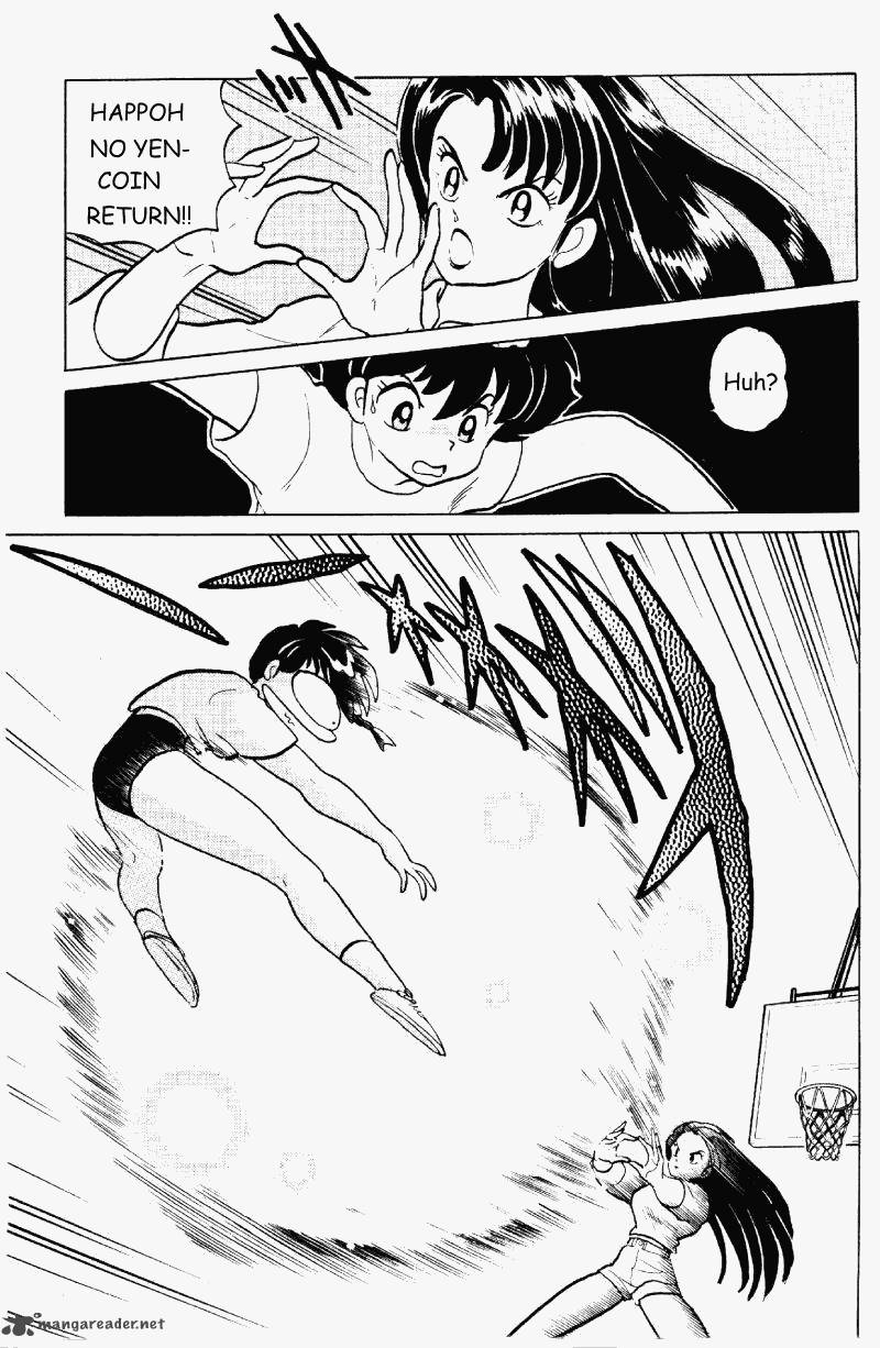 Ranma 1 2 Chapter 25 Page 124